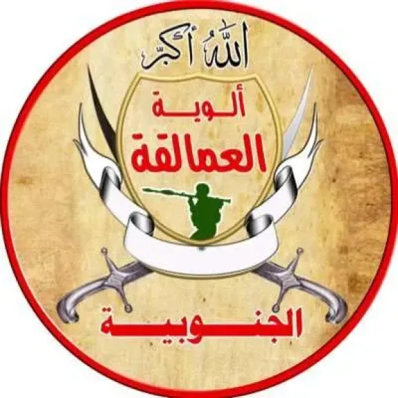 ”هل بدأ العد التنازلي لانهيار الحوثي ؟الوية العمالقة تكشف اللحظة الفاصلة”